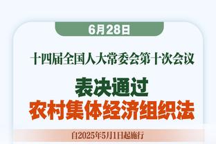 记者：据说因足坛反腐01-02年龄段实力较差，近年会否有同样现象